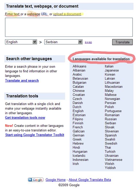 365 recnik|Google Translate.